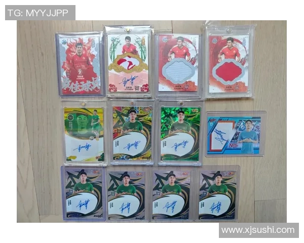 为什么足球球星卡的收藏价值逐渐下降及其背后的原因分析