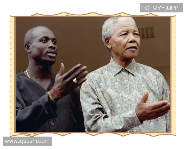 从足球球星到国家总统跨越绿茵场与政坛的传奇旅程 从足球球星到国家总统跨越绿茵场与政坛的传奇旅程