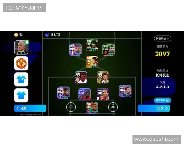 实况足球银球球星介绍及其在游戏中的表现分析