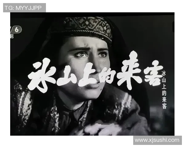 《当足球场上的闪耀星光遇上生活中的平凡爱情》 《当足球场上的闪耀星光遇上生活中的平凡爱情》