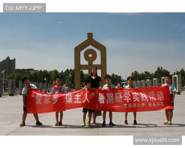 吴川足球球星阿贵的家乡背景与成长历程探秘 吴川足球球星阿贵的家乡背景与成长历程探秘