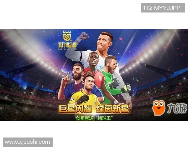 热血燃情足球巨星背景音乐精选合辑震撼全场激情不断 热血燃情足球巨星背景音乐精选合辑震撼全场激情不断