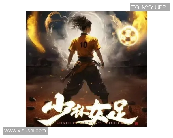 足球明星齐聚一堂 星爷也忍不住秀一波技艺与风采 足球明星齐聚一堂 星爷也忍不住秀一波技艺与风采