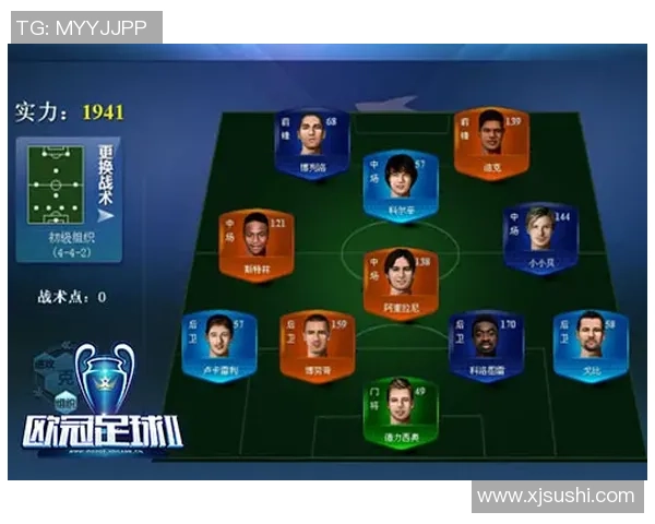 足球球星卡冠:解析足球卡片收藏市场的热潮与投资潜力 足球球星卡冠:解析足球卡片收藏市场的热潮与投资潜力